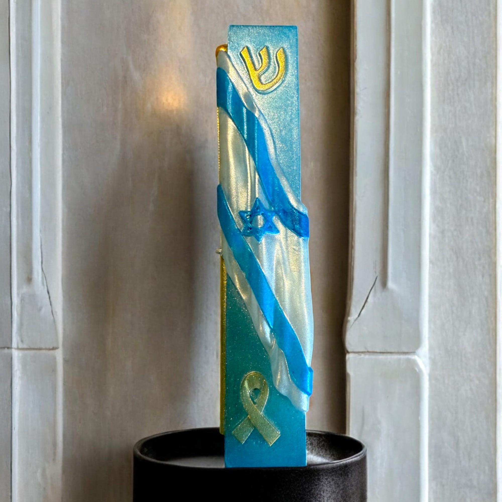 Israeli Solidarity Mezuzah Cover - Bring Our Hostages Home - Handmade Resin Judaica Case, Unique Artisan Mezuzah Holder