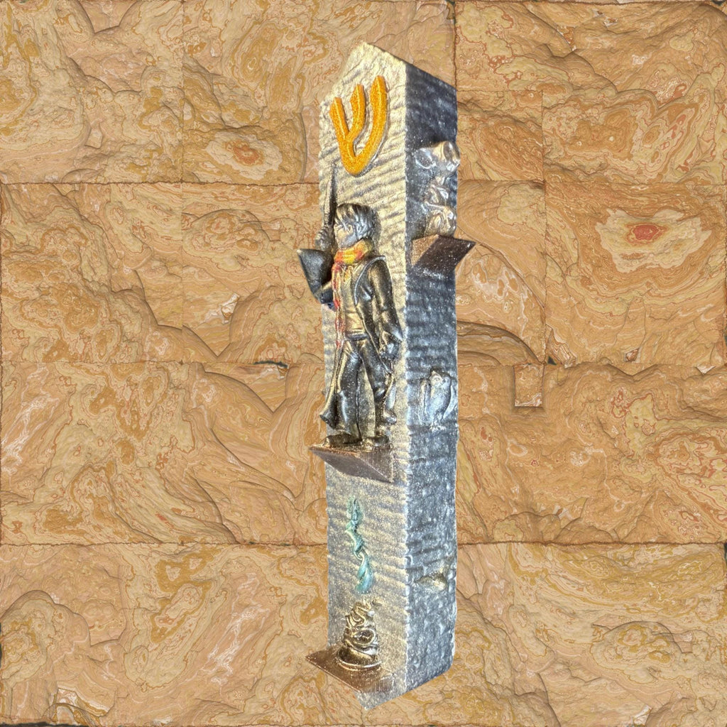 Potter Wizard Inspired Mezuzah Cover – Handmade Resin Judaica Case, Unique Themed Artisan Mezuzah Holder - Bar & Bat Mitzvah Gift